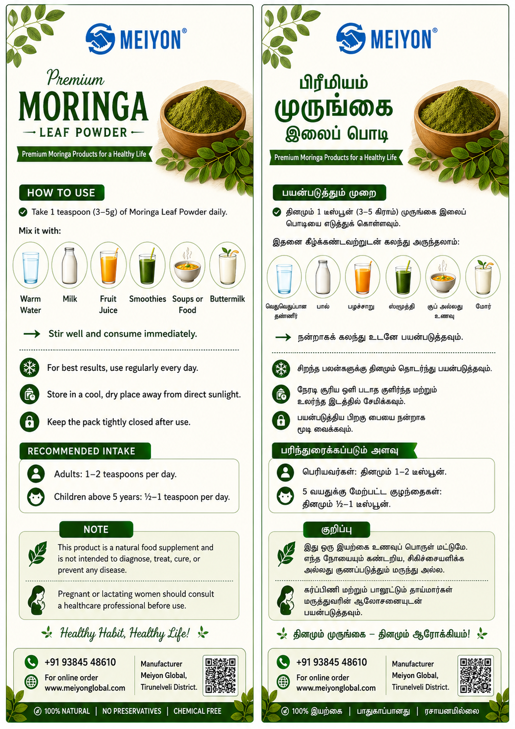 Moringa Powder usage
