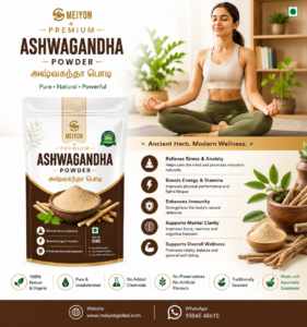Aswagandha powder