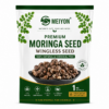 Moringa Seeds PKM1/PKM 2 For Plantation, Seed Oil Extraction, Good Germination & Power house of Anti Oxidants