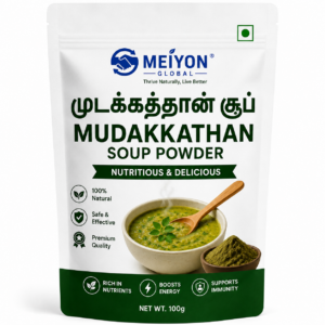 Mudakkathan soup Powder Mudakkathan soup Powder